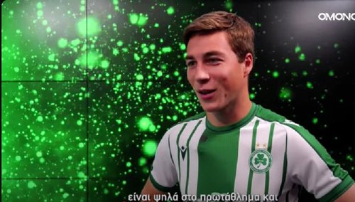 carel_eiting omonoia.jpg