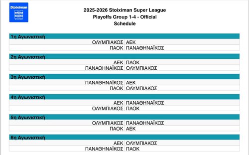 playoffs s.league.jpg